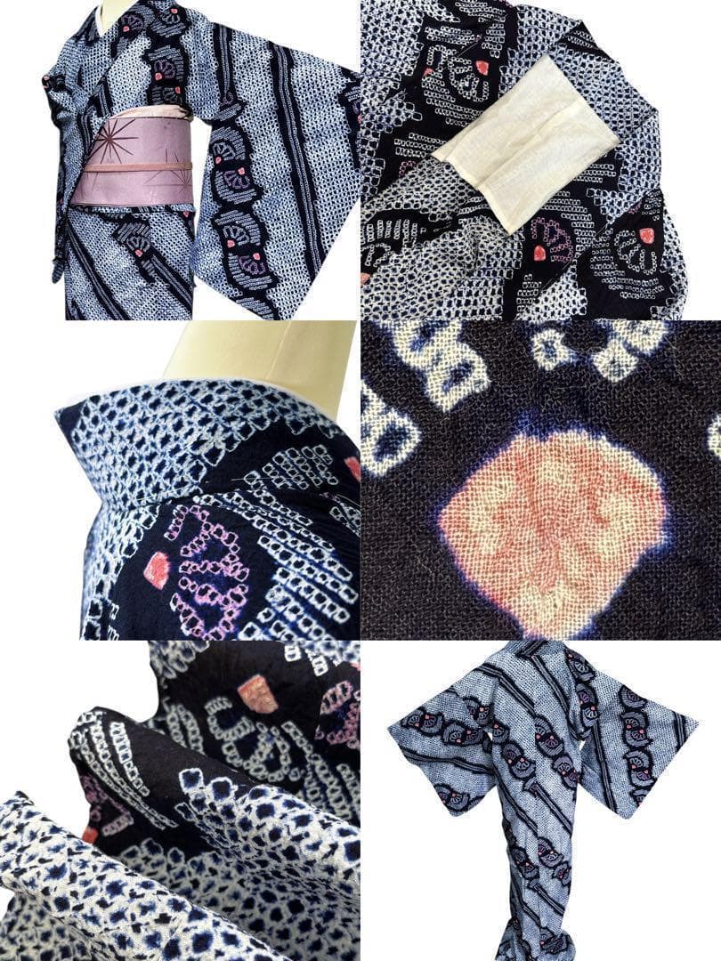 A98夏着物　洗える　有松鳴海絞り 高級浴衣 花 綿　身丈170cm