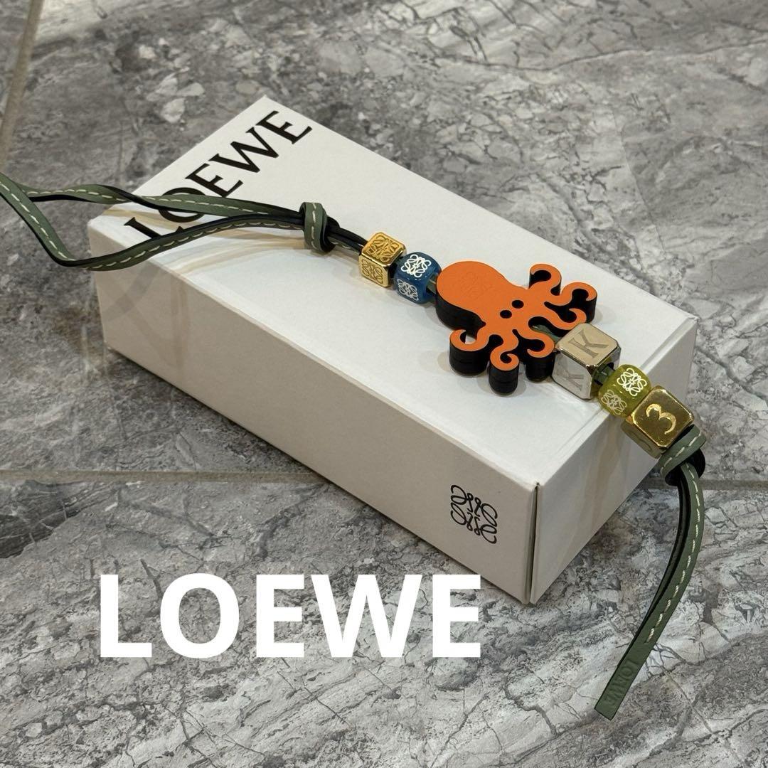 LOEWE ロエベ OCTOPUS DICE タコ型チャーム パーソナライズ