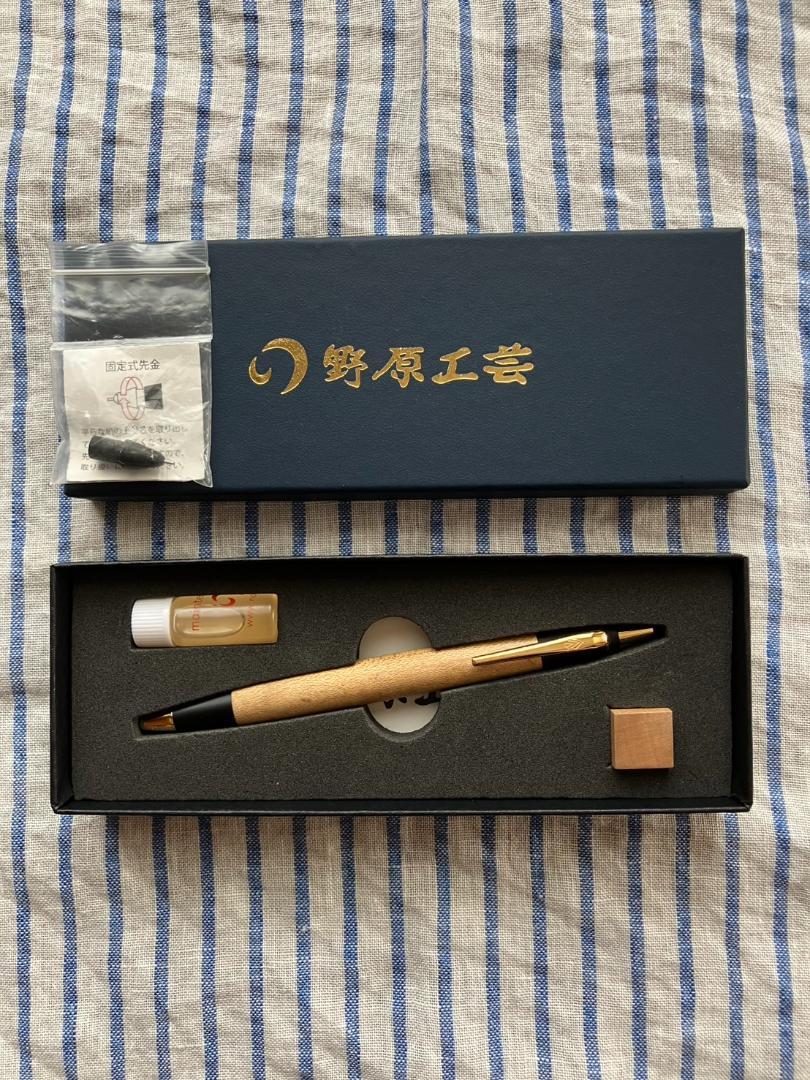 野原工芸 木製シャープペンシル 本体 新型 野原工芸 木製シャープペンシル 本体 - メルカリ