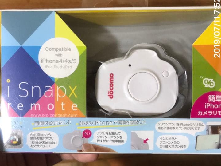 Iphone 遠隔 カメラ リモコン 1 210 メルカリ スマホでかんたん フリマアプリ