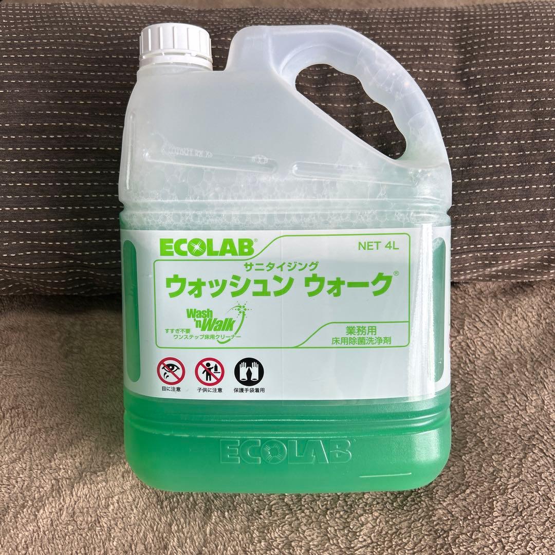 Ecolab ウォッシュンウォーク 4L