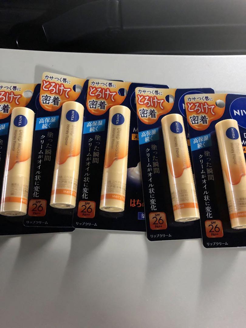 メルティタイプはちみつの香り×5本