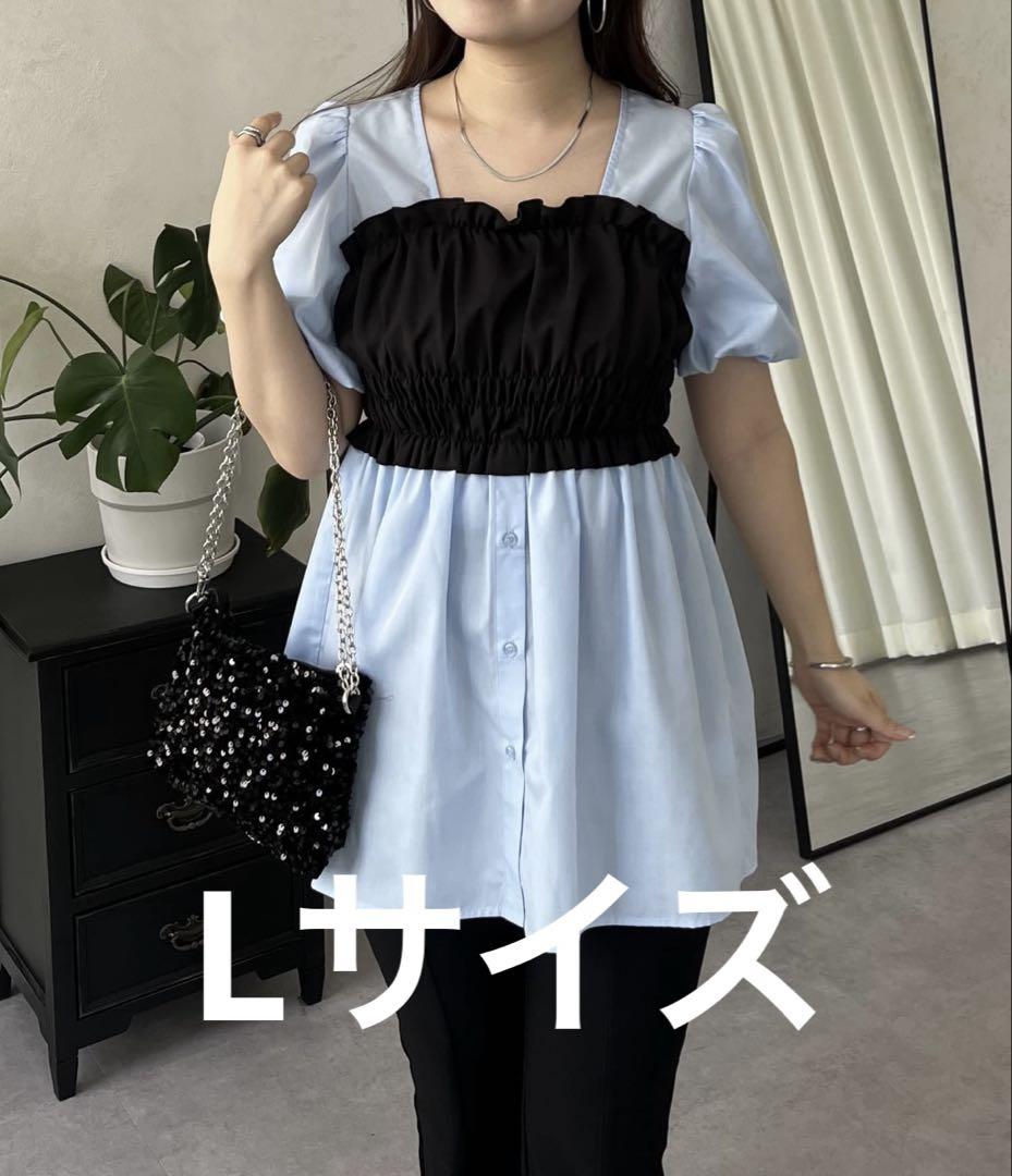 プロズヴェール☆ギャザービスチェドッキングペプラムブラウス