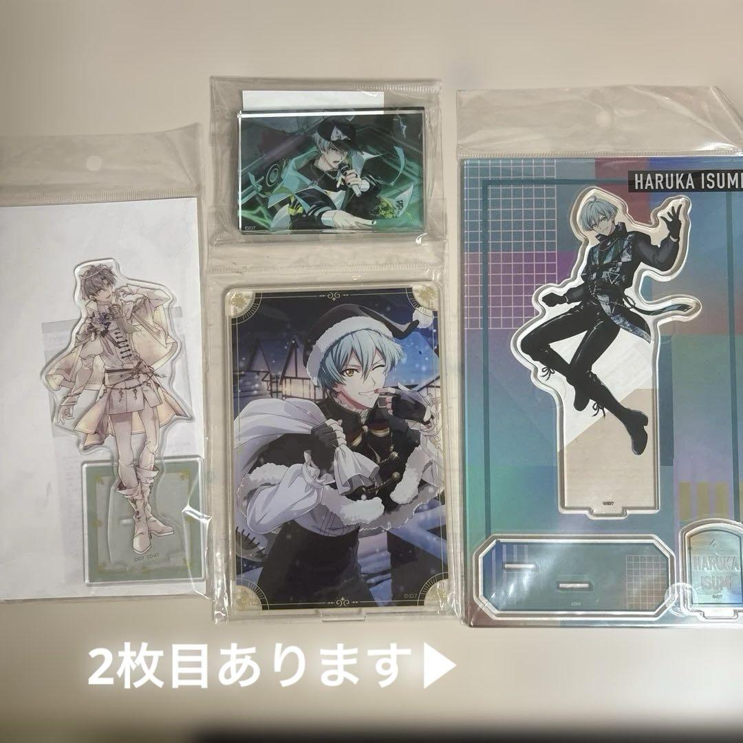 亥清悠 アクスタ アクキー アクブロ