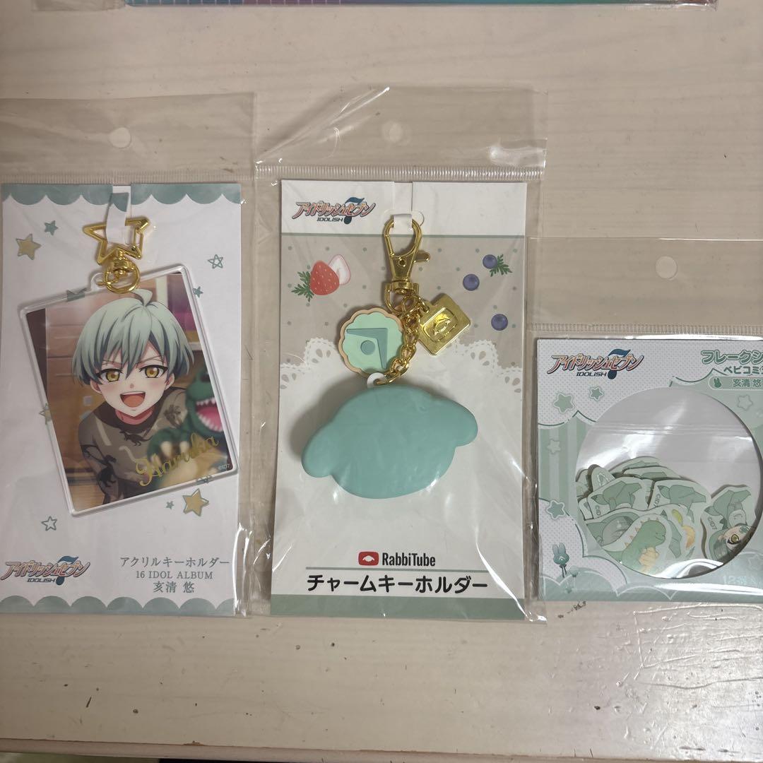 亥清悠　アクブロ　まとめ売り 2025年最新】亥清悠 アクリルブロックの人気アイテム - メルカリ