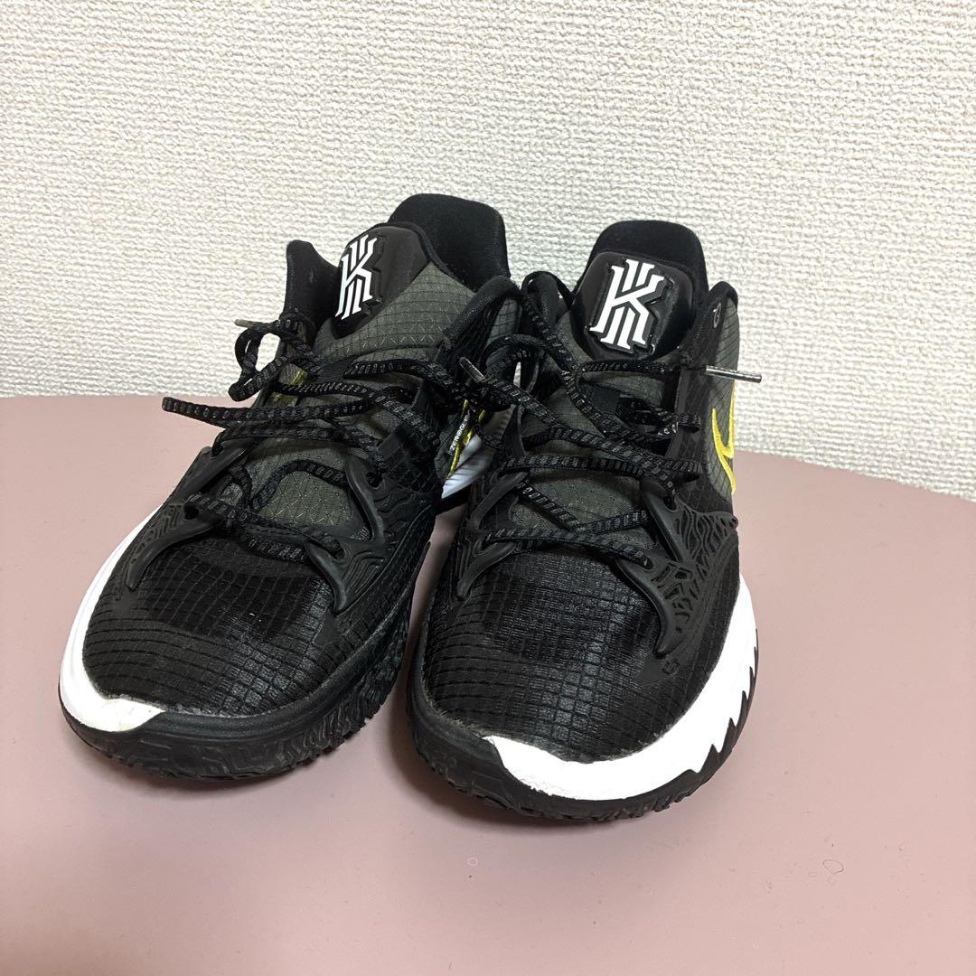 Kyrie