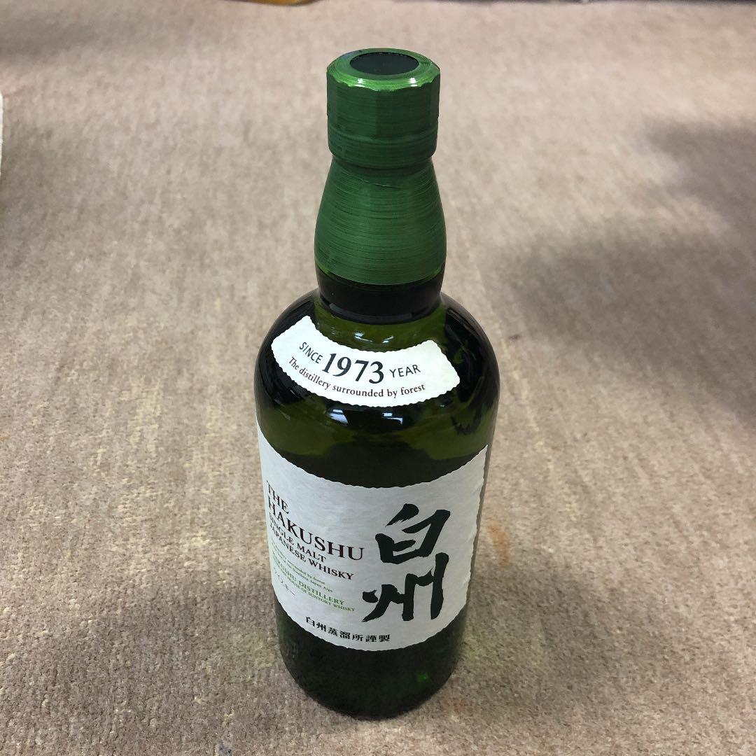 43度 箱なし➀ コメントご覧ください。 700ml 白州 サントリー - www.texpit.ru 43度 箱なし➀ コメントご覧ください。 700ml 白州 サントリー - www.texpit.ru