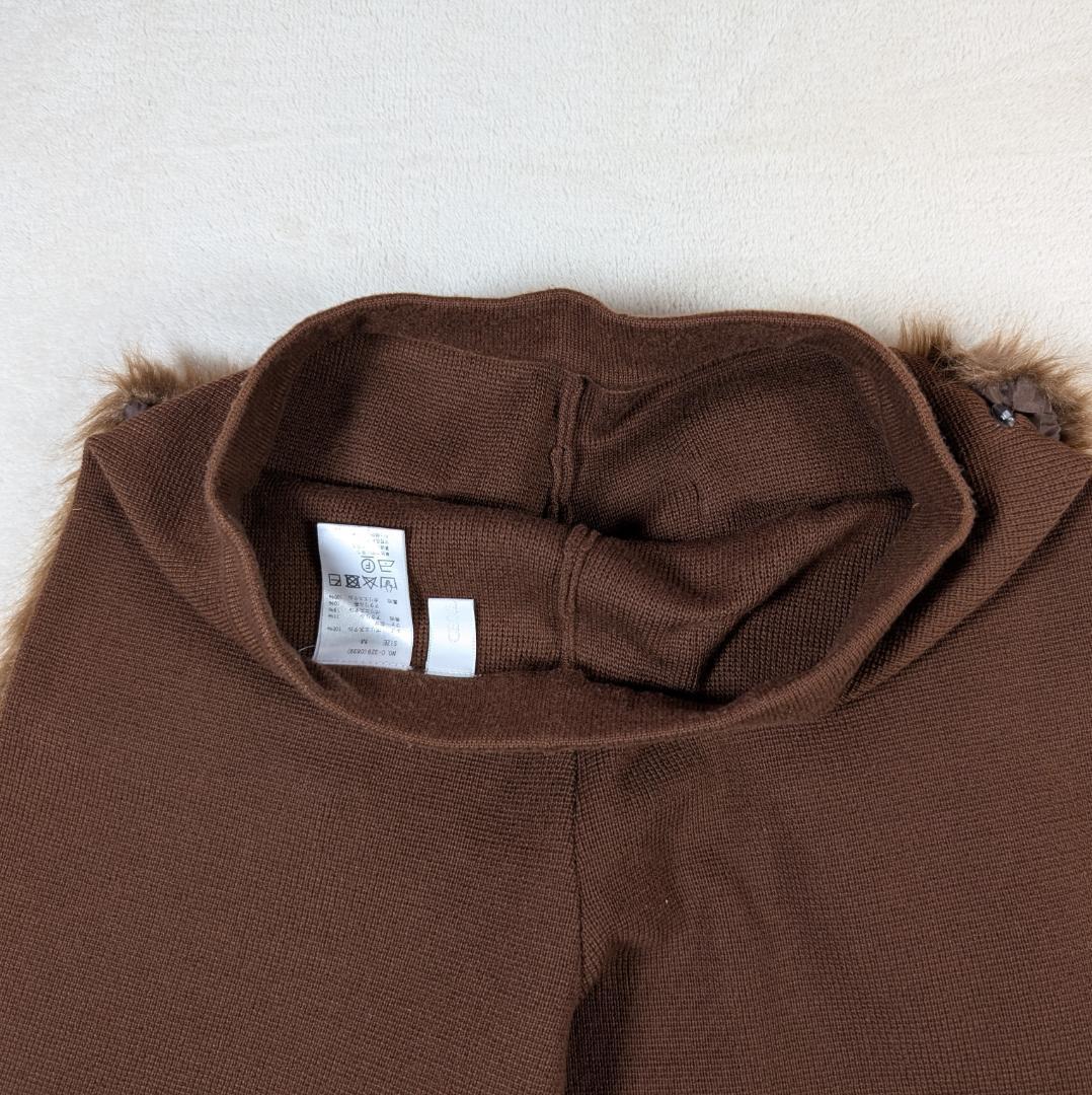 セシルマクビー】パンツ 茶 ワイド 美品 ファー Y2K フェアリー