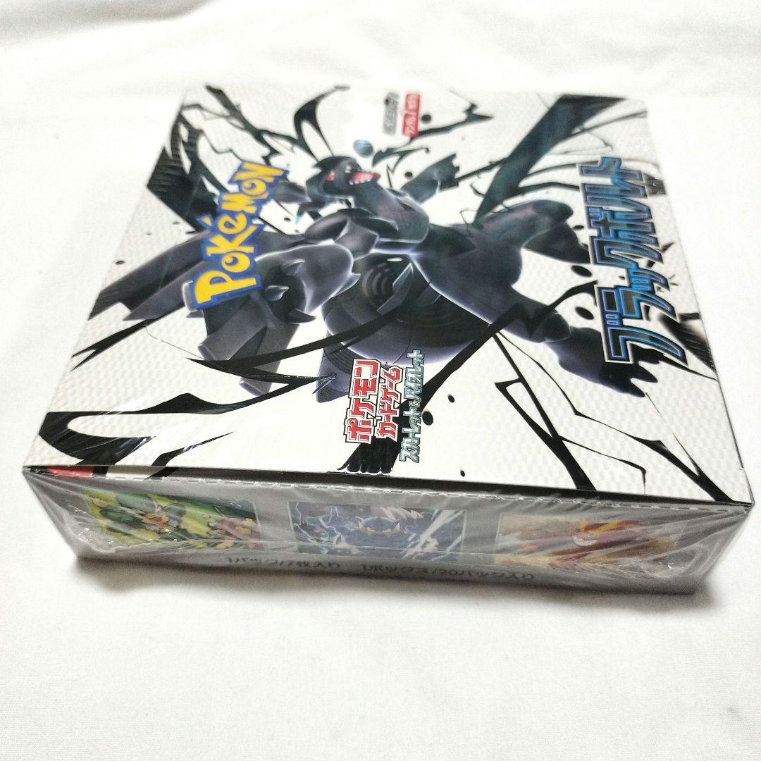 【新品•未開封シュリンク付き】ポケモンカード　ブラックボルト
