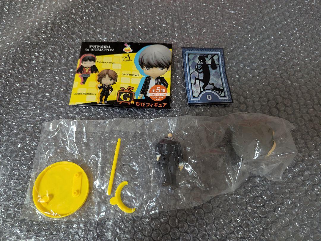 ペルソナ4 Happyくじ G賞 ちびフィギュア フルコンプリートセット ペルソナ4 Happyくじ G賞 ちびフィギュア 鳴上悠 - メルカリ