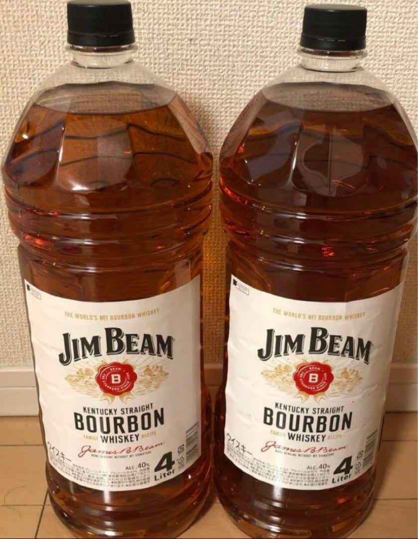 ジムビーム４L×２本セット ウイスキー　新品未開封 ⭐️最安値⭐️ジムビーム4L×2本セット ウイスキー 新品未開封