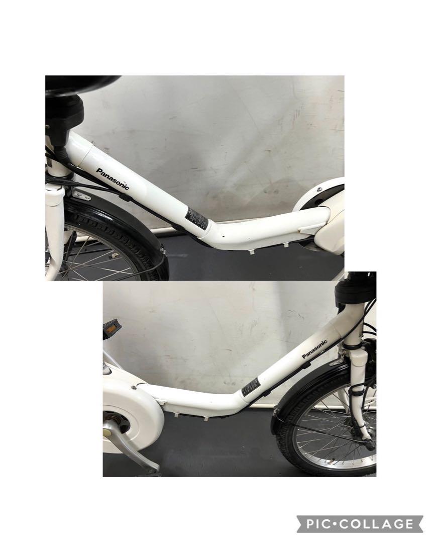 1年保証 新品部品　新型　パナソニック　20インチ　大容量　電動アシスト自転車