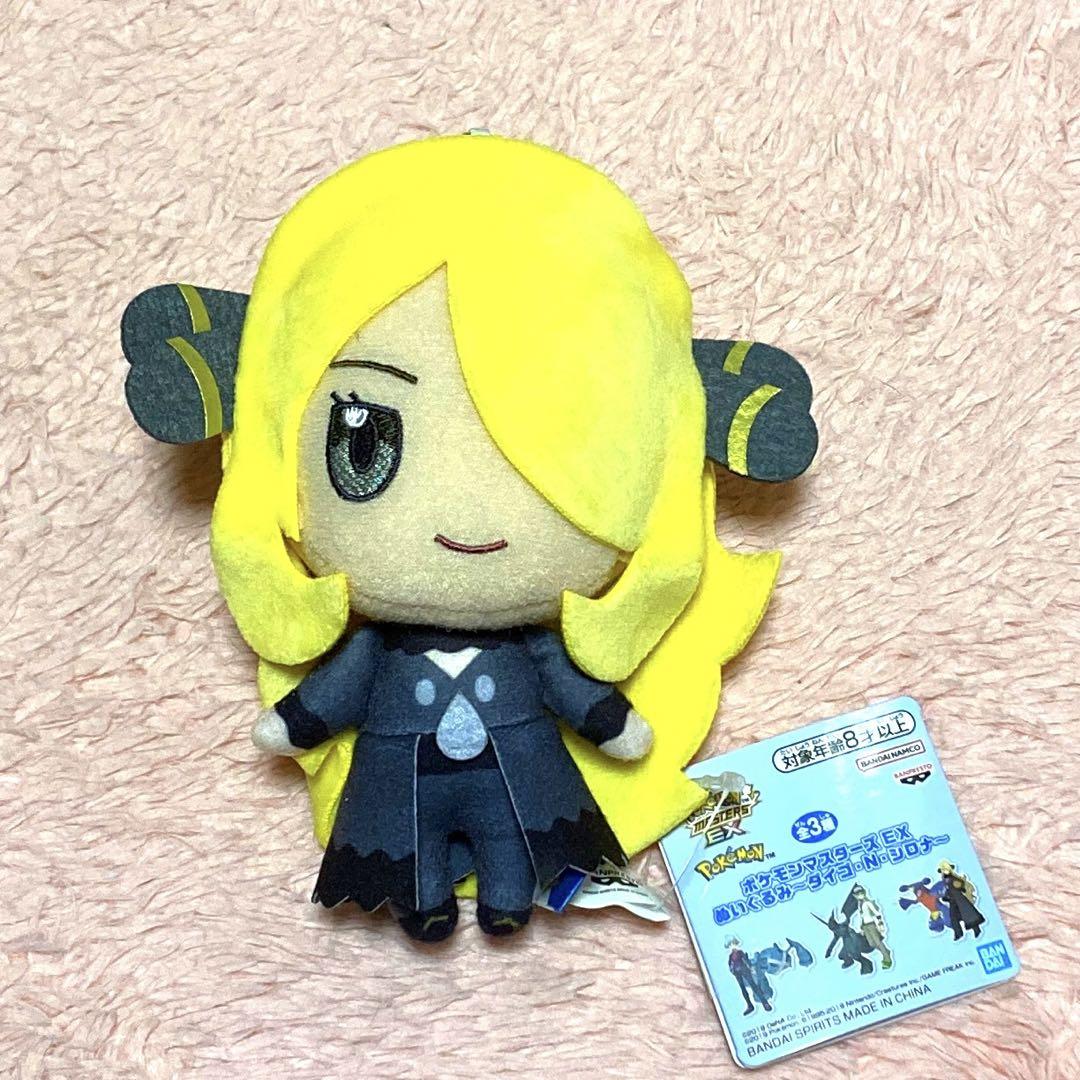 ポケモンマスターEX ぬいぐるみ シロナ