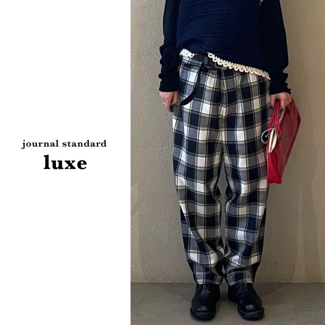 ジャーナル ラックス サキソニーチェック サルエルパンツ SIZE JOURNAL STANDARD LUXE