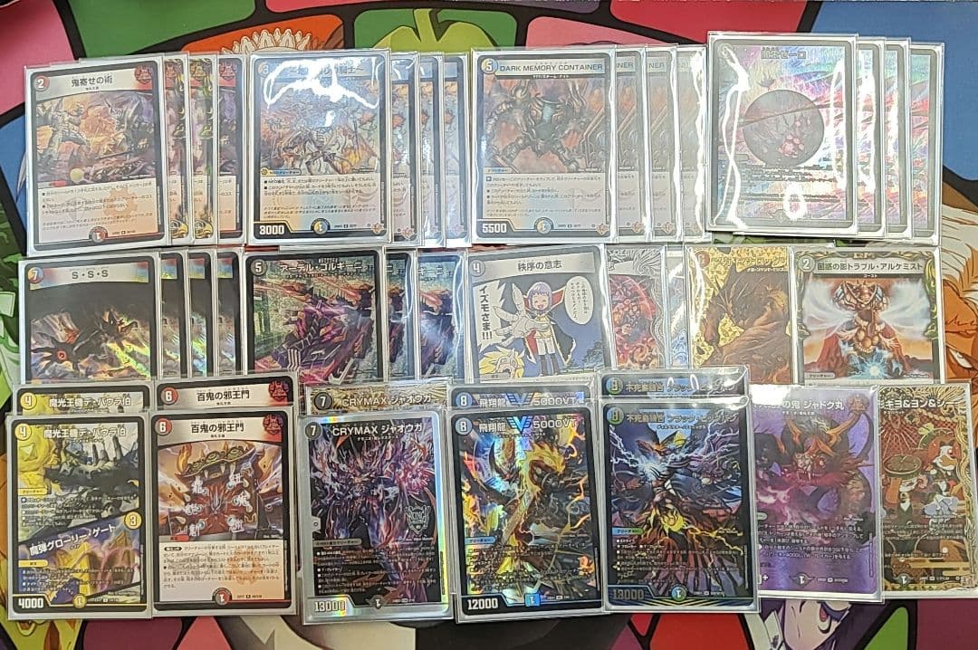 緑抜き4Cゼーロ キャラ＆上スリ付コントロール＆グッドスタッフ軸 3ターン増版目立った傷や汚れなし