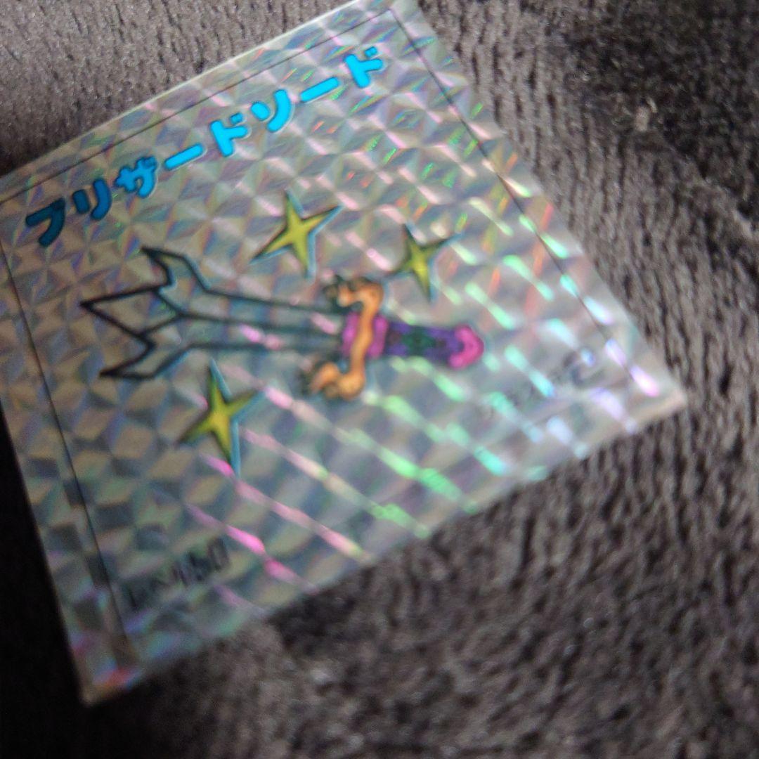 マイナーシール当時物 やおきん RPG忍者の戦い ブリザードソード ヘッドシール マイナーシール当時物 やおきん RPG忍者の戦い ブリザードソード ヘッドシール