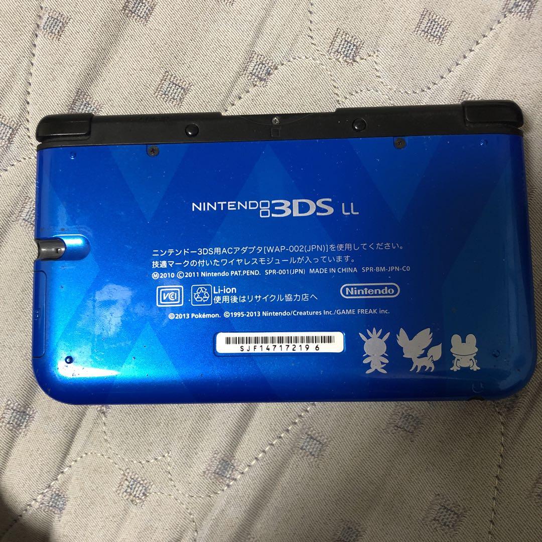 ニンテンドー3DS - ニンテンドー3DS LL ポケットモンスター Xパック Amazon | [ポケモンセンターオリジナル]ニンテンドー3DS LL