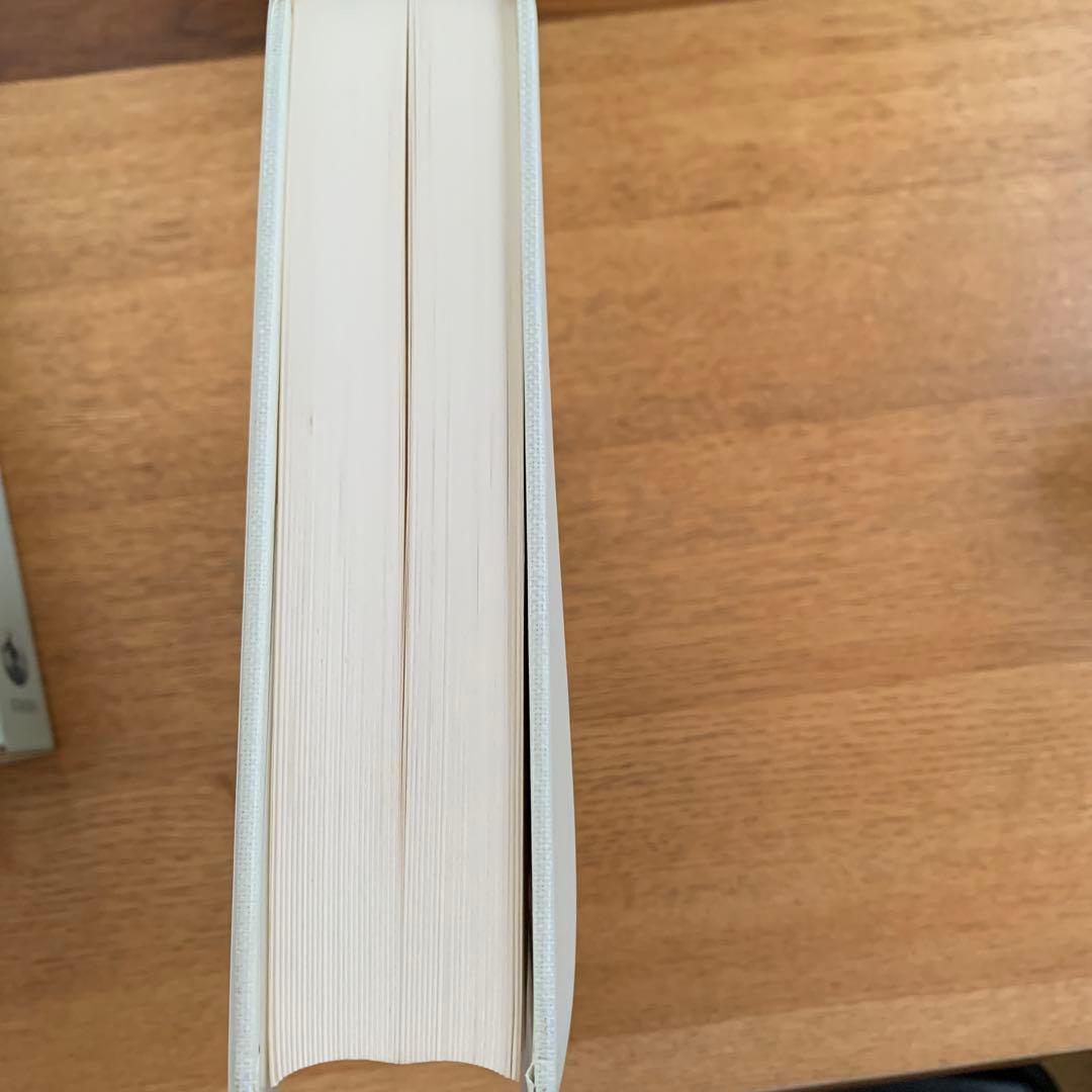 近代日本総合年表 第三版 【SALE/60%OFF】 kandjietfreres.com