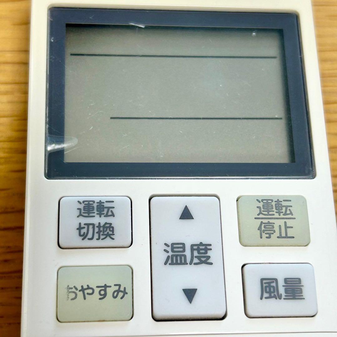 RLA502A700 三菱重工株式会社 エアコン リモコン - メルカリ