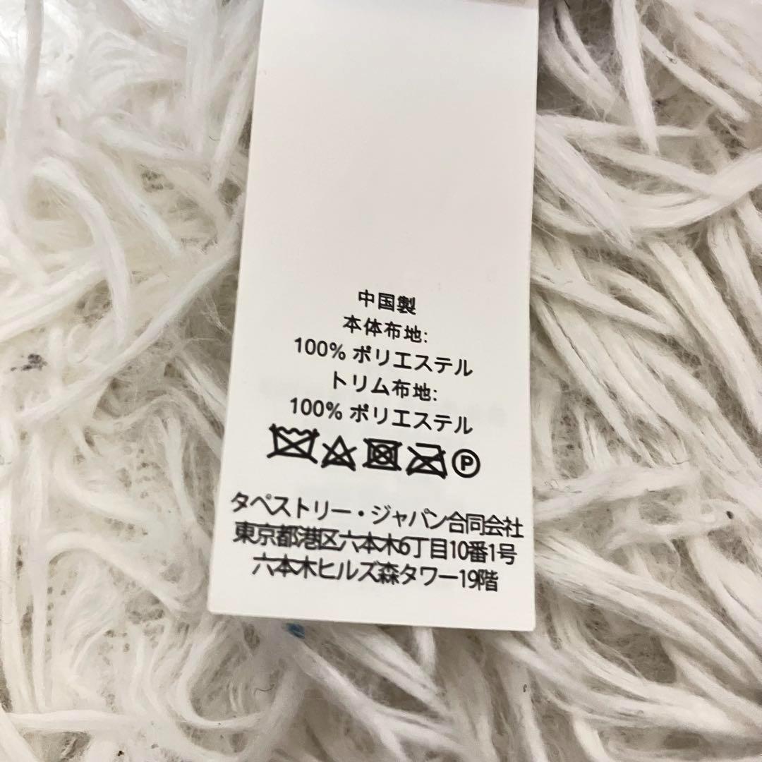 美品 ケイトスペード ロングワンピース マキシ ベルト ドット 総