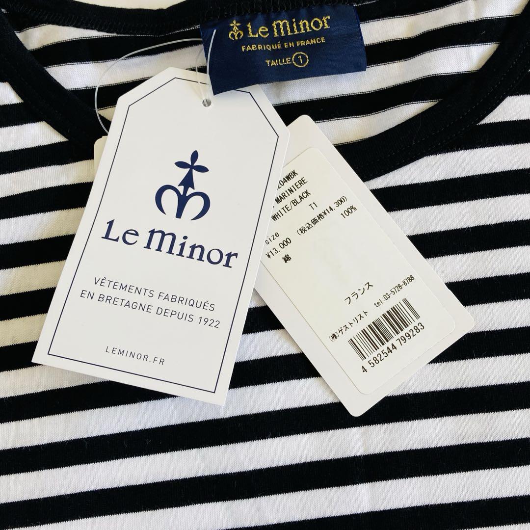 LE MINOR/ルミノア ボーダーロンTEE（Tシャツ／カットソー