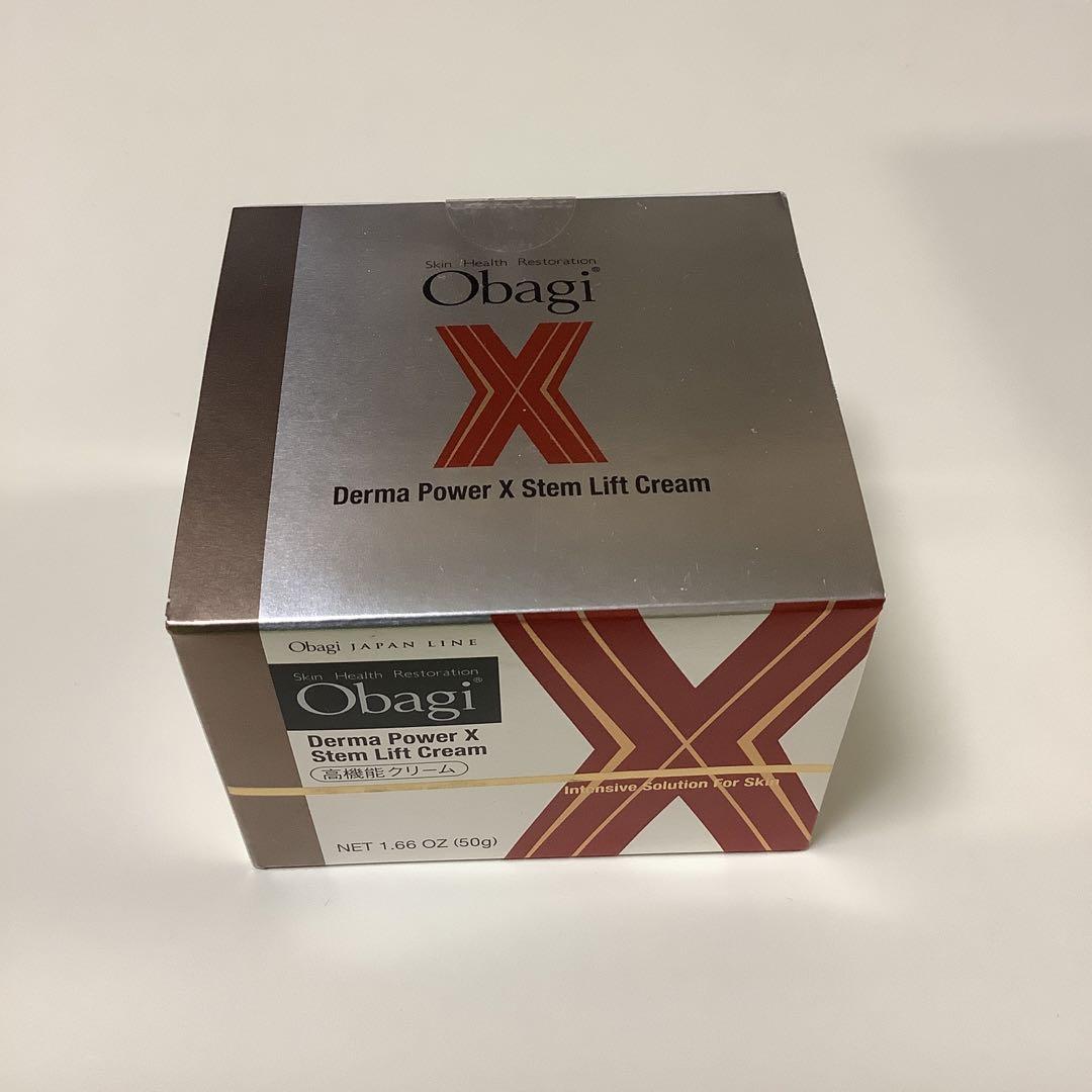 オバジ ダーマパワーX ステムリフト クリーム 50g 試してみた】オバジ ダーマパワーX ステムリフト クリームの効果