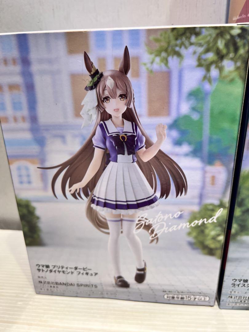 ウマ娘　アニメ　グッズ　美少女　まとめ売り　大量 ウマ娘 アニメ グッズ 美少女 まとめ売り 大量 - メルカリ