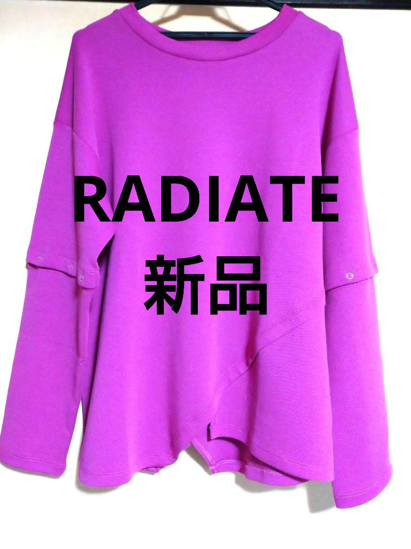 ◎RADIATE 長袖 五分袖 2wayチュニック スウェット プルオーバー新品