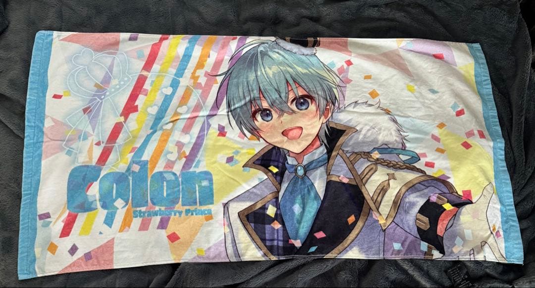 すとろべりーぷりんす