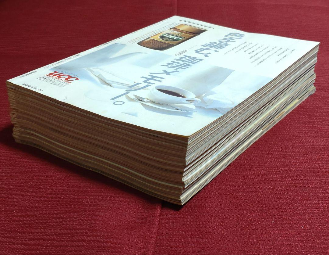 宝塚グラフ　1988年、1989年　21冊セット 71hefyIMXwL._UF350,350_QL50_.jpg