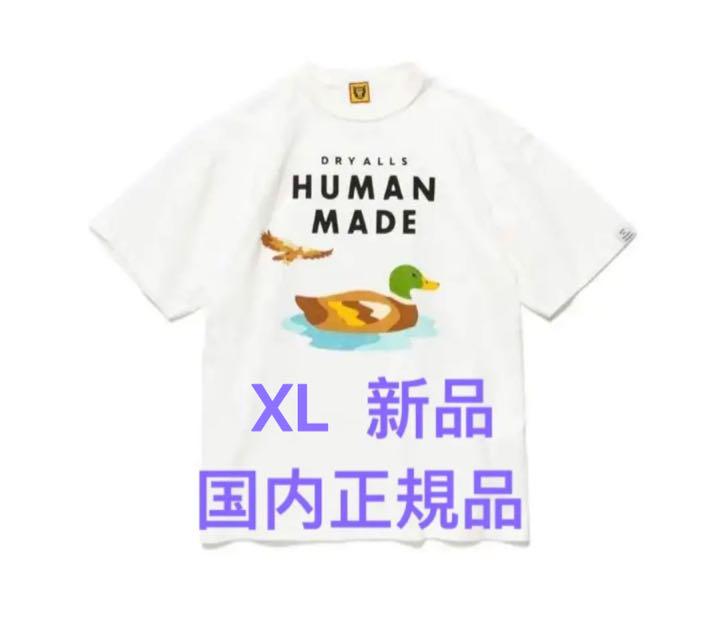 期間限定キャンペーン
#2313 Tシャツ MADE HUMAN White XLサイズ 新品 Tシャツ/カットソー(半袖/袖なし) 期間限定キャンペーン
#2313 Tシャツ MADE HUMAN White XLサイズ 新品 Tシャツ/カットソー(半袖/袖なし)