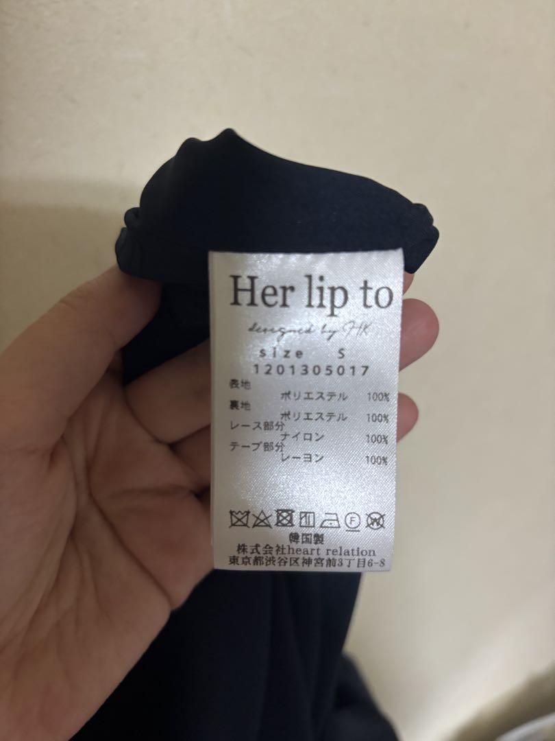 ［美品］Her lip to Lace Trimmed Floral Dress