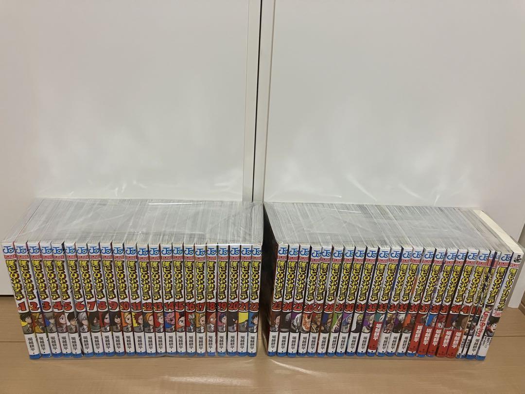 僕のヒーローアカデミア1～41巻　全巻セット　最新刊！　関連本　おまけ　4冊付き