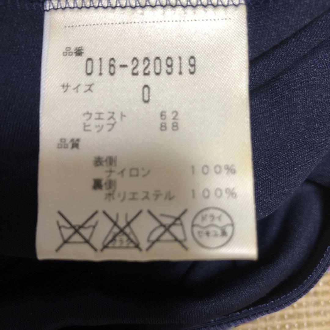 Vivienne Tam 希少❤️美品 ひざ丈スカート サイズ0 裾は短冊フリル