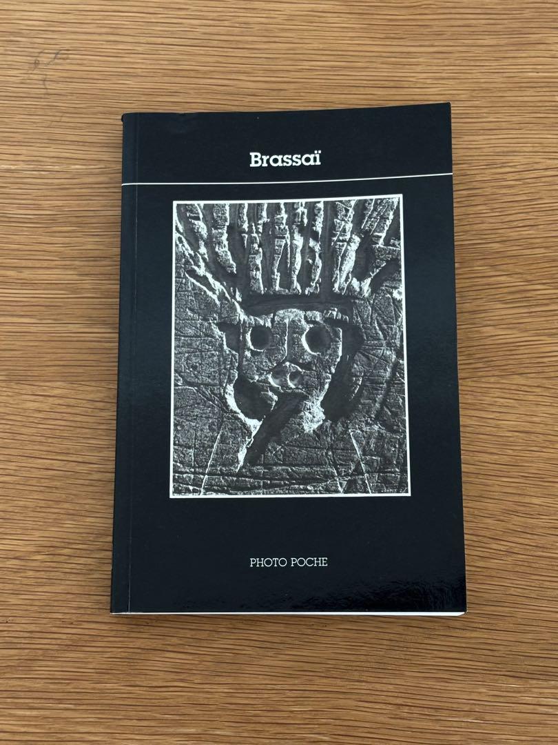 EDWARD STEICHEN, BRASSAI 写真集2冊セット - メルカリ