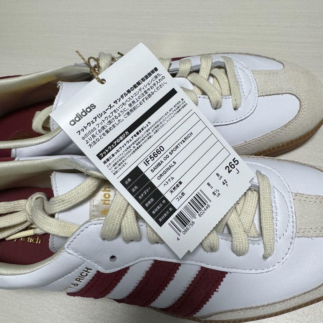 adidas Sporty & Rich x ADIDAS Samba 26.5