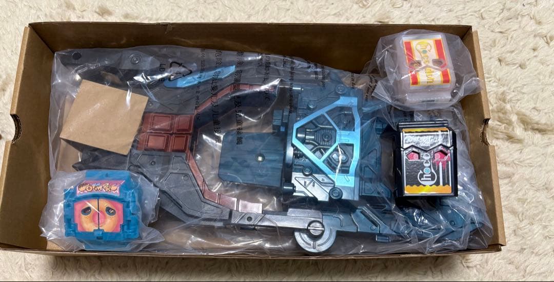 DX仮面ライダーガヴ