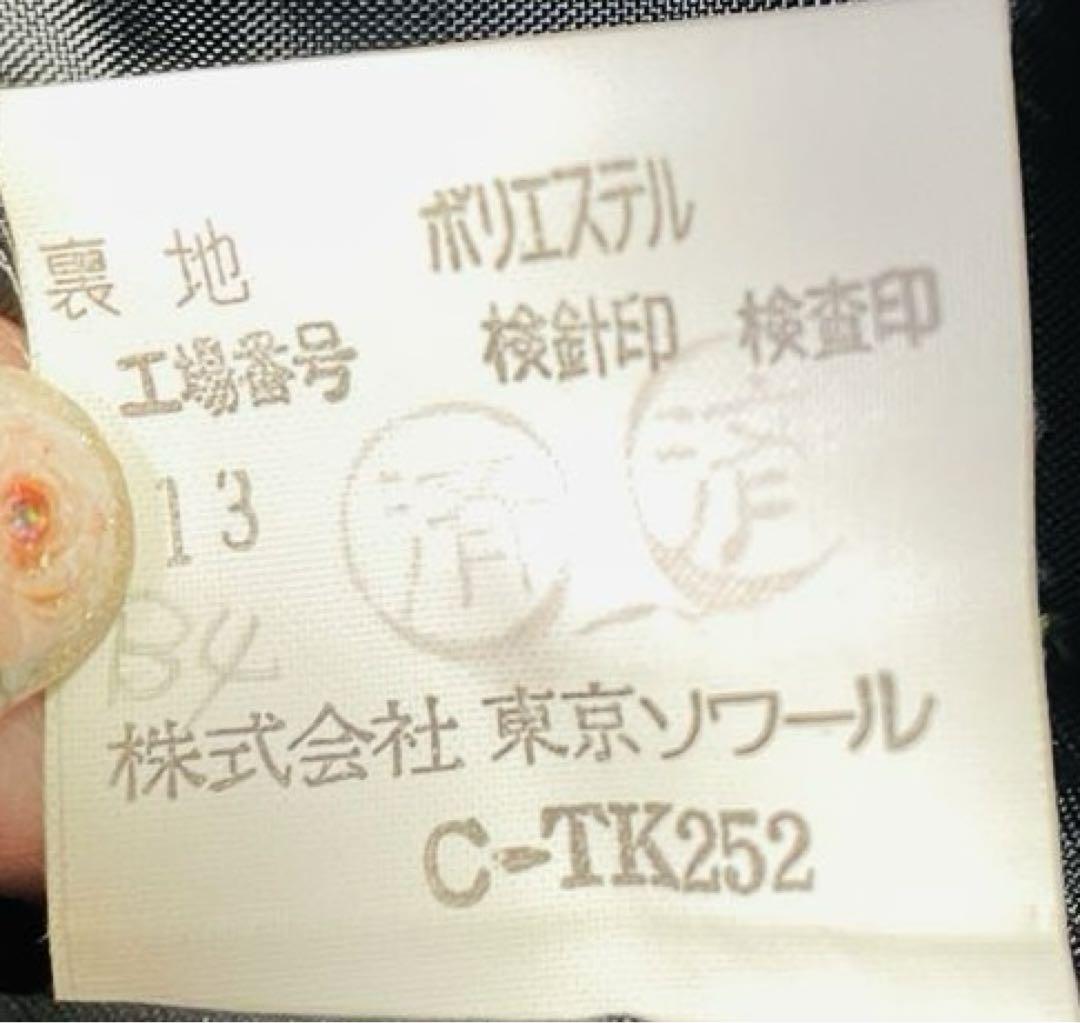 ワンピース