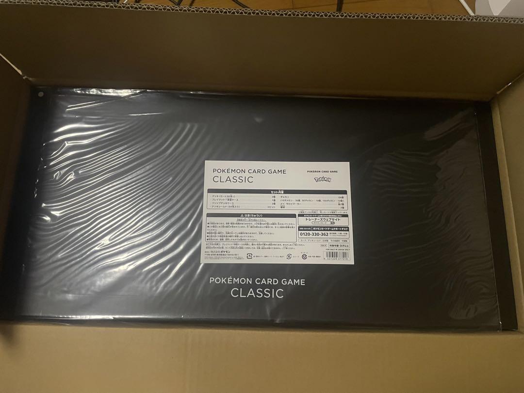 【PSA10】5連番　イーブイar PSA10】連番 イーブイar