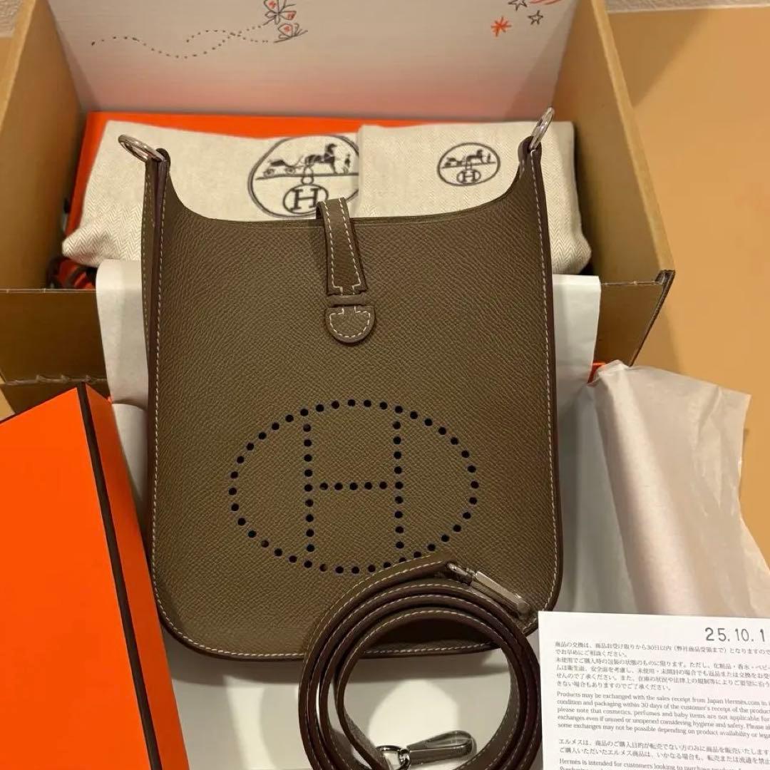 エルメス エブリン 16 セリエ エトゥープ