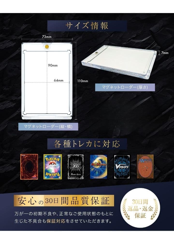 ✨ポケカ ケース スリーブ ポケモンカード カードケース カードローダー 6枚