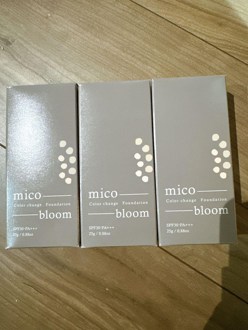 FABIUS mico bloom リキッドファンデーション 3本セット 25g