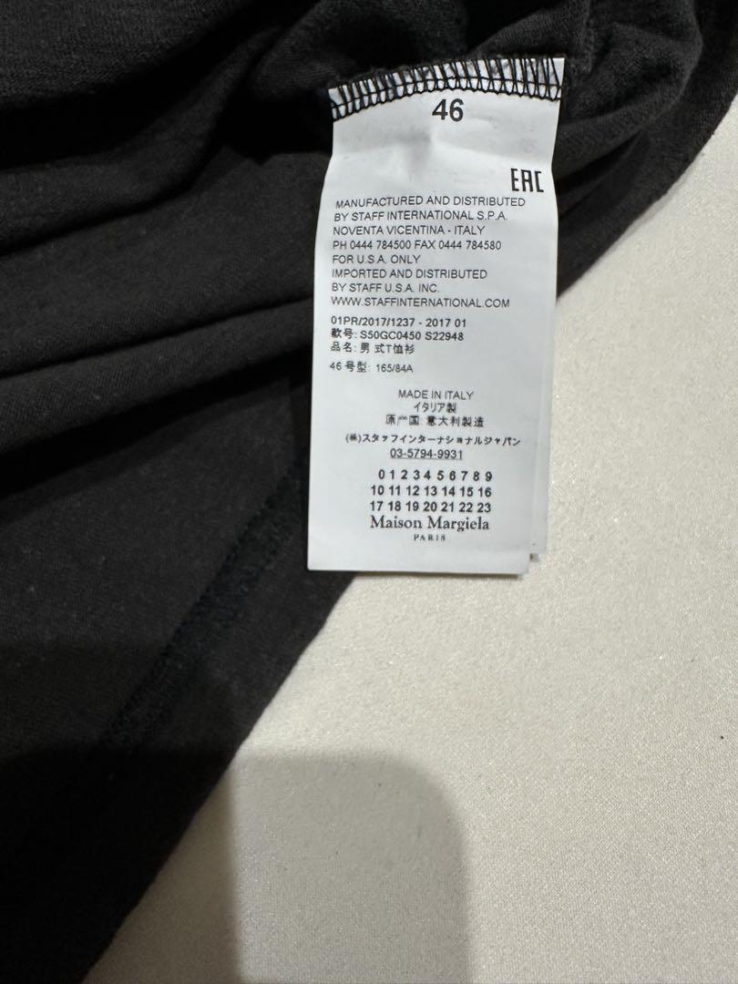 17SS Maison Margiela メゾンマルジェラ オーバーサイズロンT