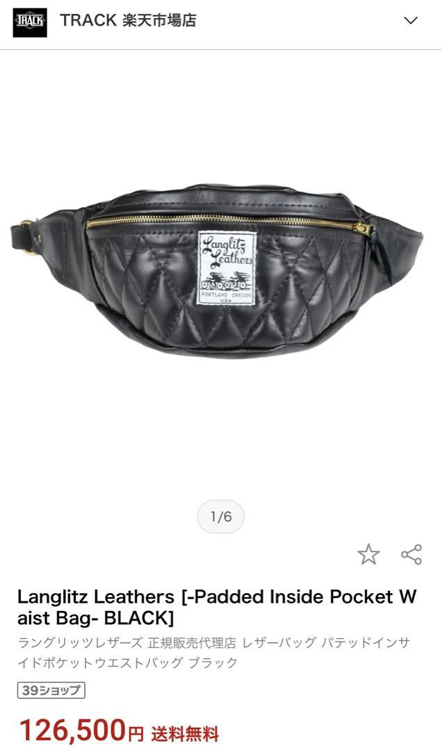 Langlitz Leathers ブラック ボディバッグ