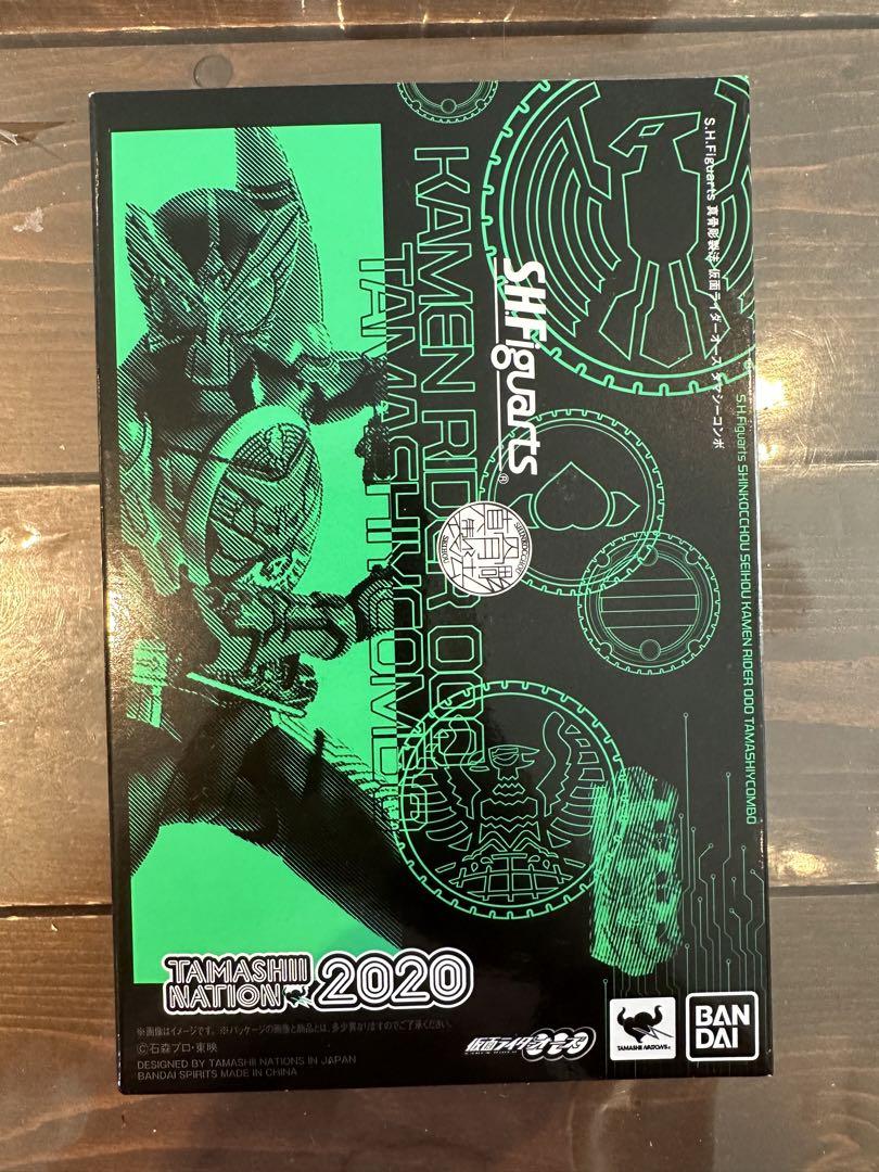 最終値下げ！真骨彫仮面ライダーオーズ タマシーコンボ - メルカリ