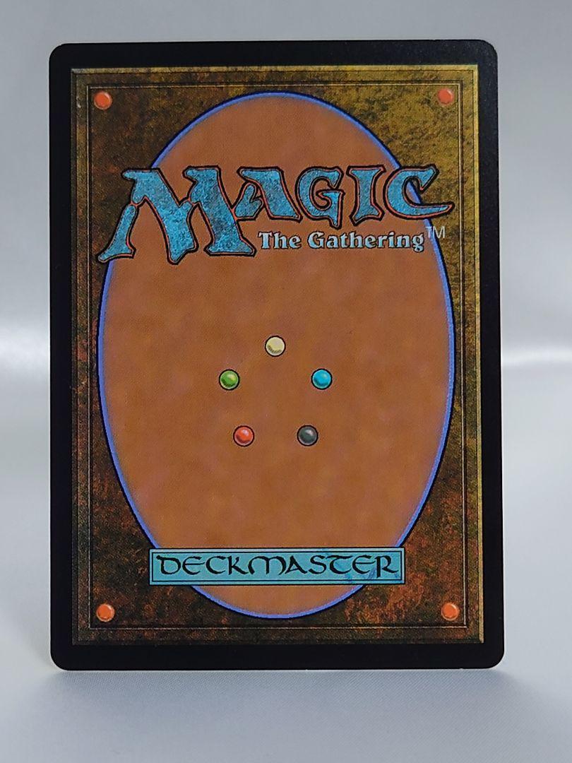 MTG 首席議長ヴァニファール 日本語版 - メルカリ