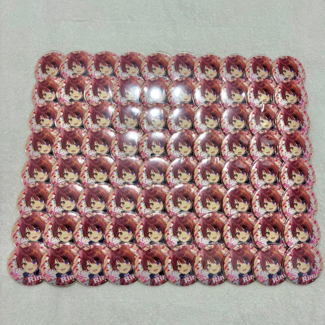 すとぷり 莉犬くん 2022 Spring 缶バッジ80個