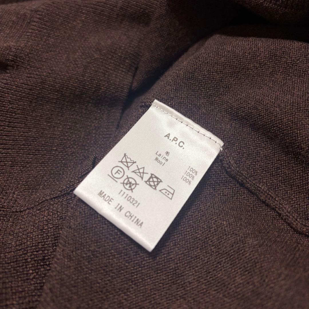 A.P.C ポロカラー ニット マロン ブラウン セーター デニム Lサイズ A.P.C ポロカラー ニット マロン ブラウン セーター デニム Lサイズ