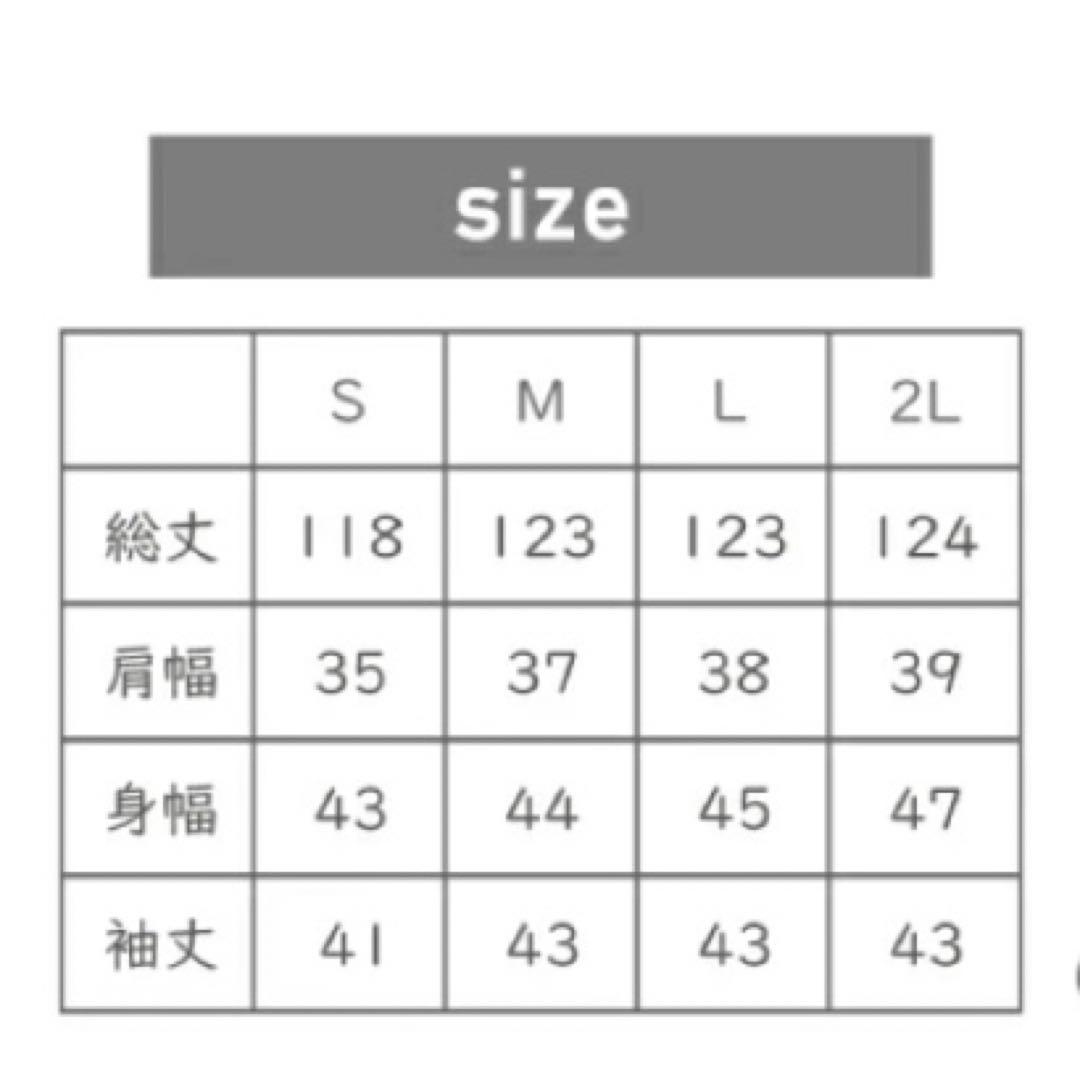 プリーツ×レース 7分袖 結婚式ワンピースドレス お呼ばれドレス　L