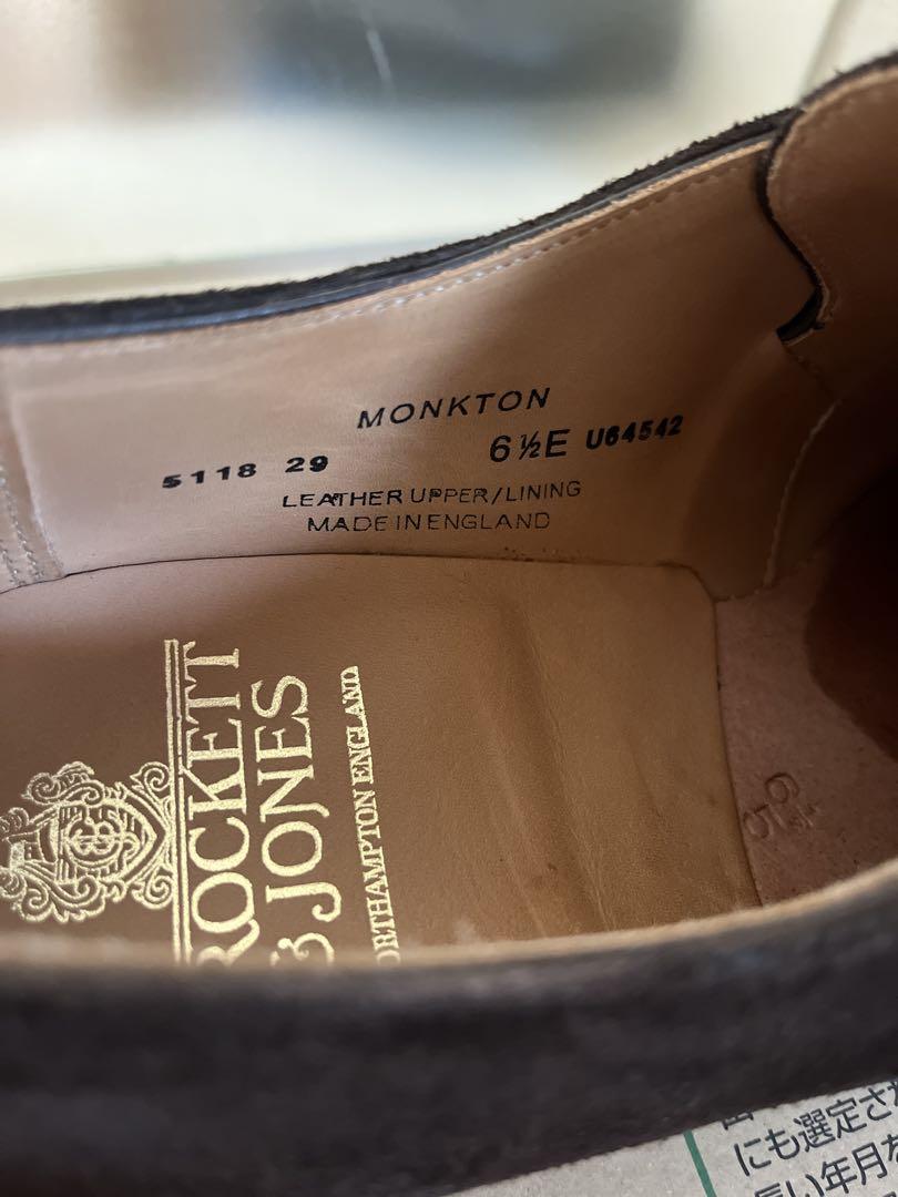 MONKTON 6ハーフ